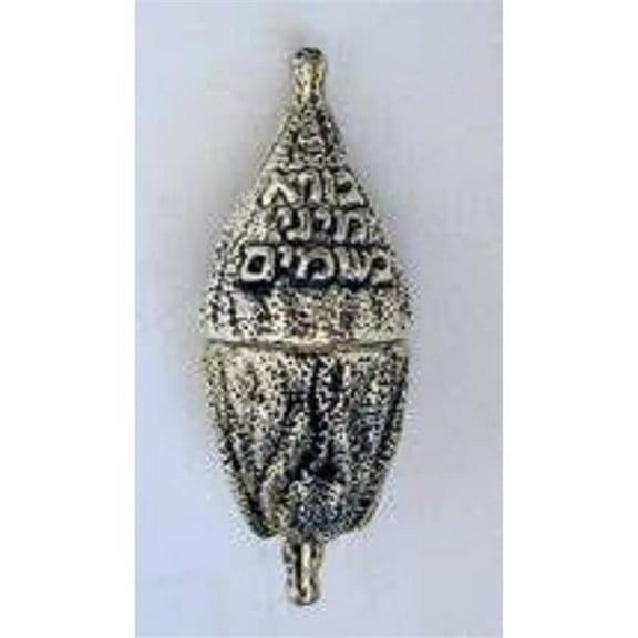Nua Silver Besomim Box in the Shape of Etrog