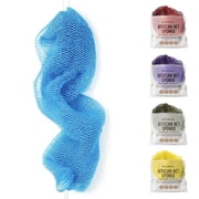 Nubiana Real African Net Sponge Authentic with Knots - 45 Inch Handwoven Nigerian Exfoliating Body Scrubber w/ Rope Handles, Rich Lather, Quick-Drying, Reusable Spa-Style Sky Blue
