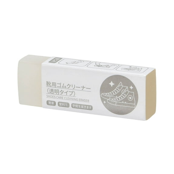 Nubuck & Suede Erasers, Physical Cleaning, Polish & Stain Removal, for Shoes & Leather, Travel-Friendly