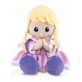 thumbnail image 1 of Nuby Prayer Pal Plush Doll, Characters May Vary, 1 of 4