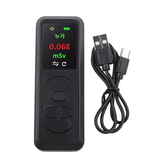 Nuclear Dosimeter Radiation Detector Compact Pen Design Continuous Monitoring