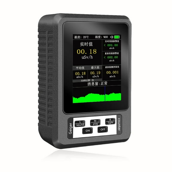 Nuclear Radiation Detector For GEIGER Counter For Beta Gamma X-ray, G-M Tube Dosimeter Monitor With TFT Display, Temperature Humidity Sensor, ABS Case, Alarm & Backlight For Home Lab