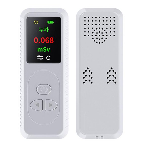 Nuclear Radiation , Portable Handheld Geiger Counter, Household Nuclear Radiation Tester for Beta Gamma X Ray with Polymer Battery, ABS Material, Lightweight
