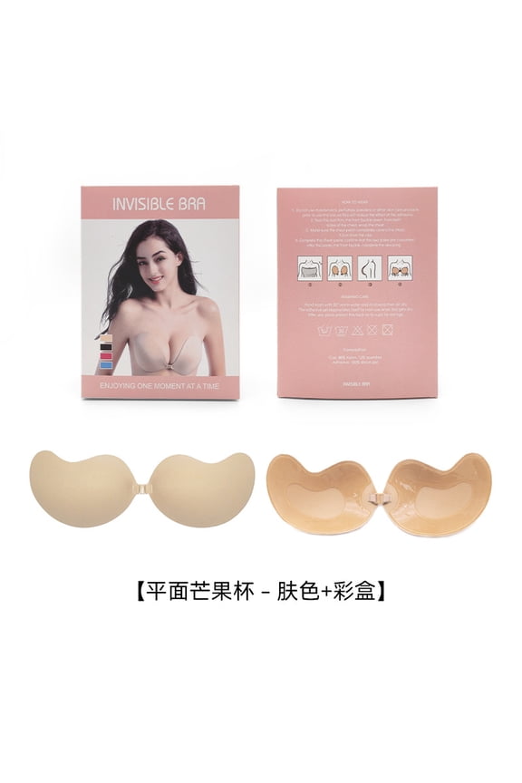 Nude Silicone Petals Lift Up for Full Bust C