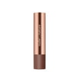 thumbnail image 1 of Nude by Nature Lacquer Lip Serum, 03 Mocha Glow, 1 of 7