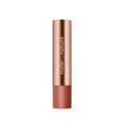 thumbnail image 1 of Nude by Nature Lacquer Lip Serum, 04 Warm Toffee, 1 of 7
