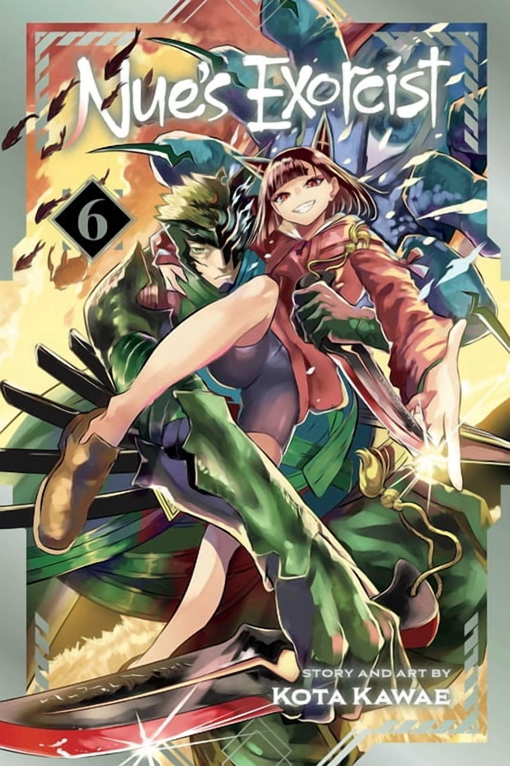 Nue's Exorcist Nue's Exorcist, Vol. 6, Book 6, (Paperback)