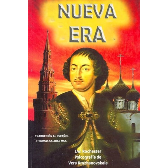 Nueva Era, (Paperback)
