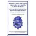 thumbnail image 1 of New Laws of the Mines of Spain, 1625 (Paperback), 1 of 1