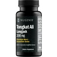 thumbnail interactive-video image 1 of Nugenix Essentials Tongkat Ali for Men, Support for Men's Health, Longjack Eurycoma Longifolia Extract, 30ct, 1 of 5