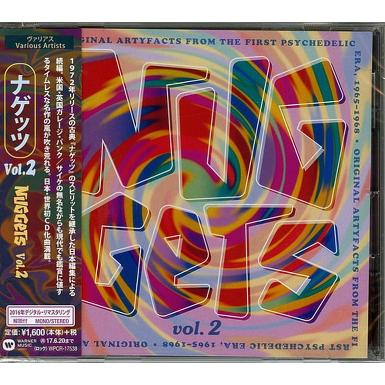 Nuggets: Original Artyfacts Vol 2: 1965-1968 (CD) - Walmart.com