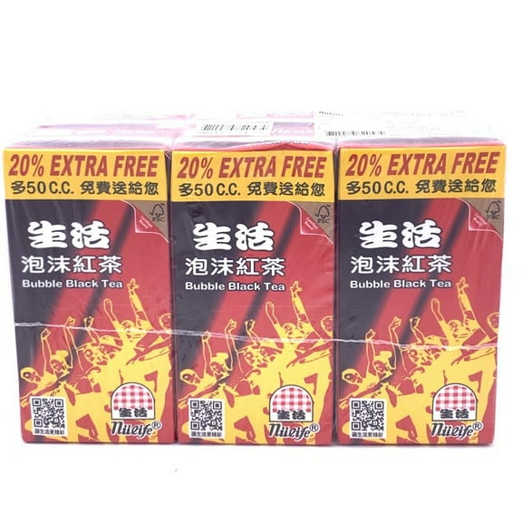 Nulife Bubble Black Tea