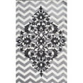 thumbnail image 1 of Nuloom GLBR06A-9012 Machine Made Buckner Rug, Grey - 9 ft.  x 12 ft., 1 of 1