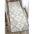 thumbnail image 1 of Nuloom OZSG18A-6709 Iola Easy Shag Rug, White - 6 ft. 7 in. x 9 ft., 1 of 1