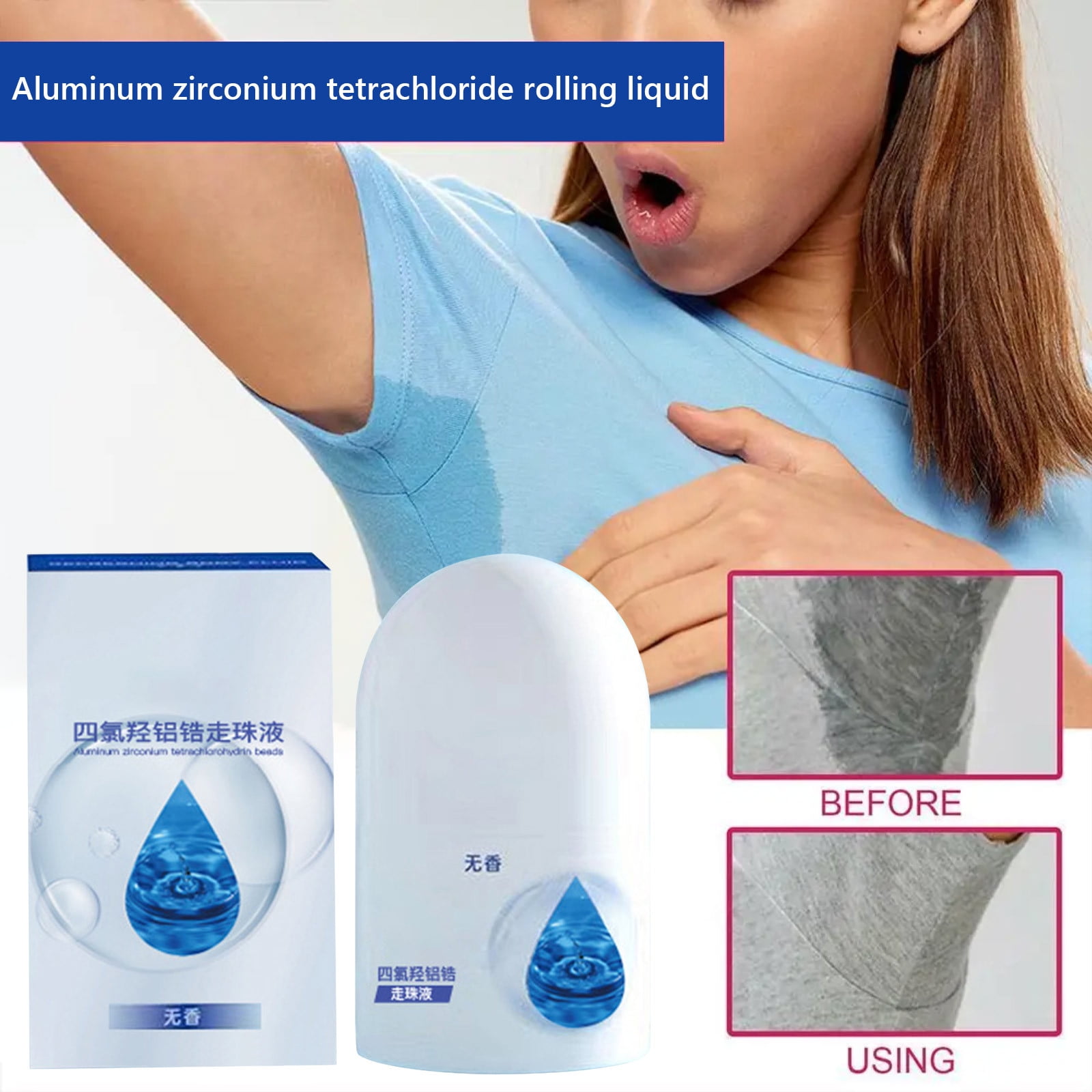 NumWeiTong Beauty Products,Tetrachloroaluminum Zirconium Bead Solution Refreshing And