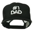 thumbnail image 1 of Number 1 DAD Embroidered Youth Foam Mesh Cap - Black OSFM, 1 of 5