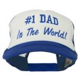 thumbnail image 1 of Number 1 Dad In The World Embroidered Foam Mesh Back Cap - Royal White OSFM, 1 of 5