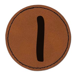 Number 1 One Felt Marker Font 2.5" Faux Leather Round Engraved Iron-On Patch - Brown