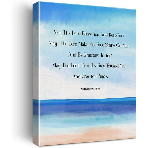 Numbers 6:24-26 Sign Bible Verse Canvas Home Wall Art Decor Scripture Painting 12x15 Poster Framed Ready to Hang