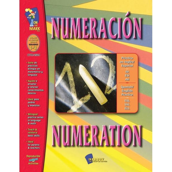 Numeracion : Primer a Tercer Grado (Paperback)
