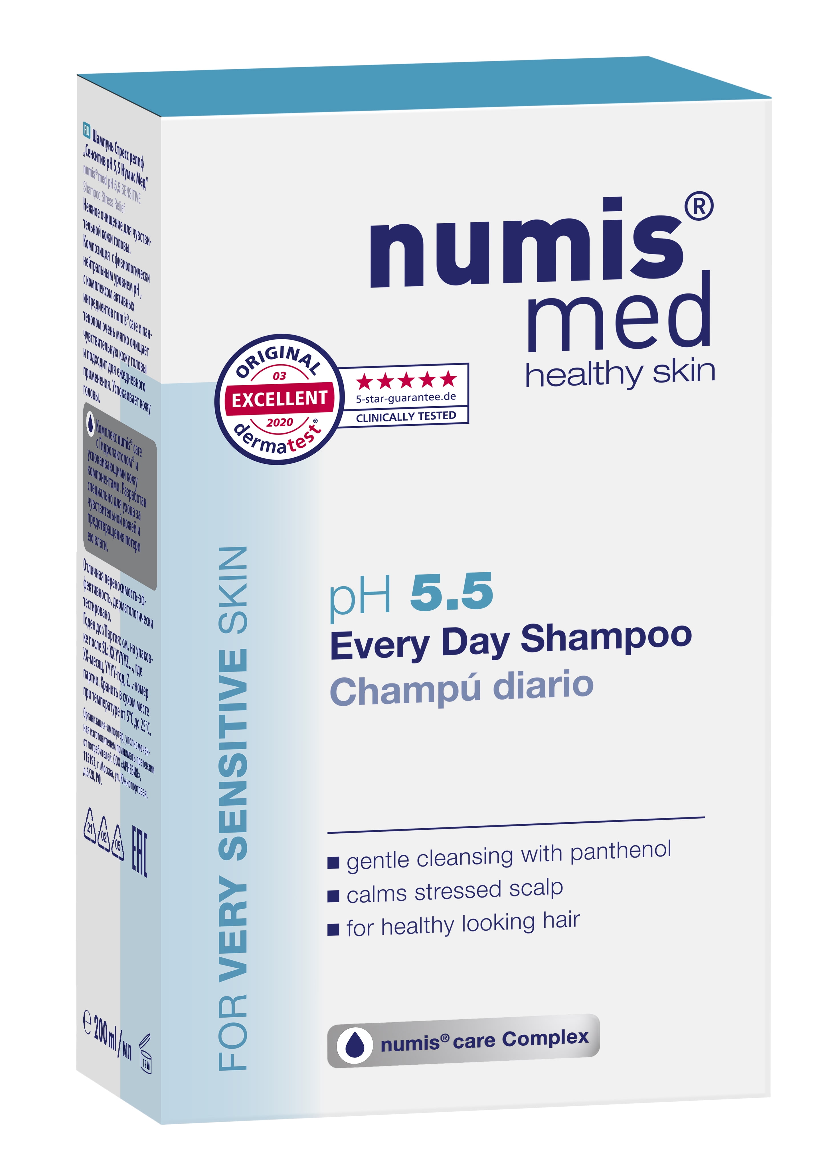 Numis Med pH5.5 Daily Shampoo for Very Sensitive Scalp, pH Balanced