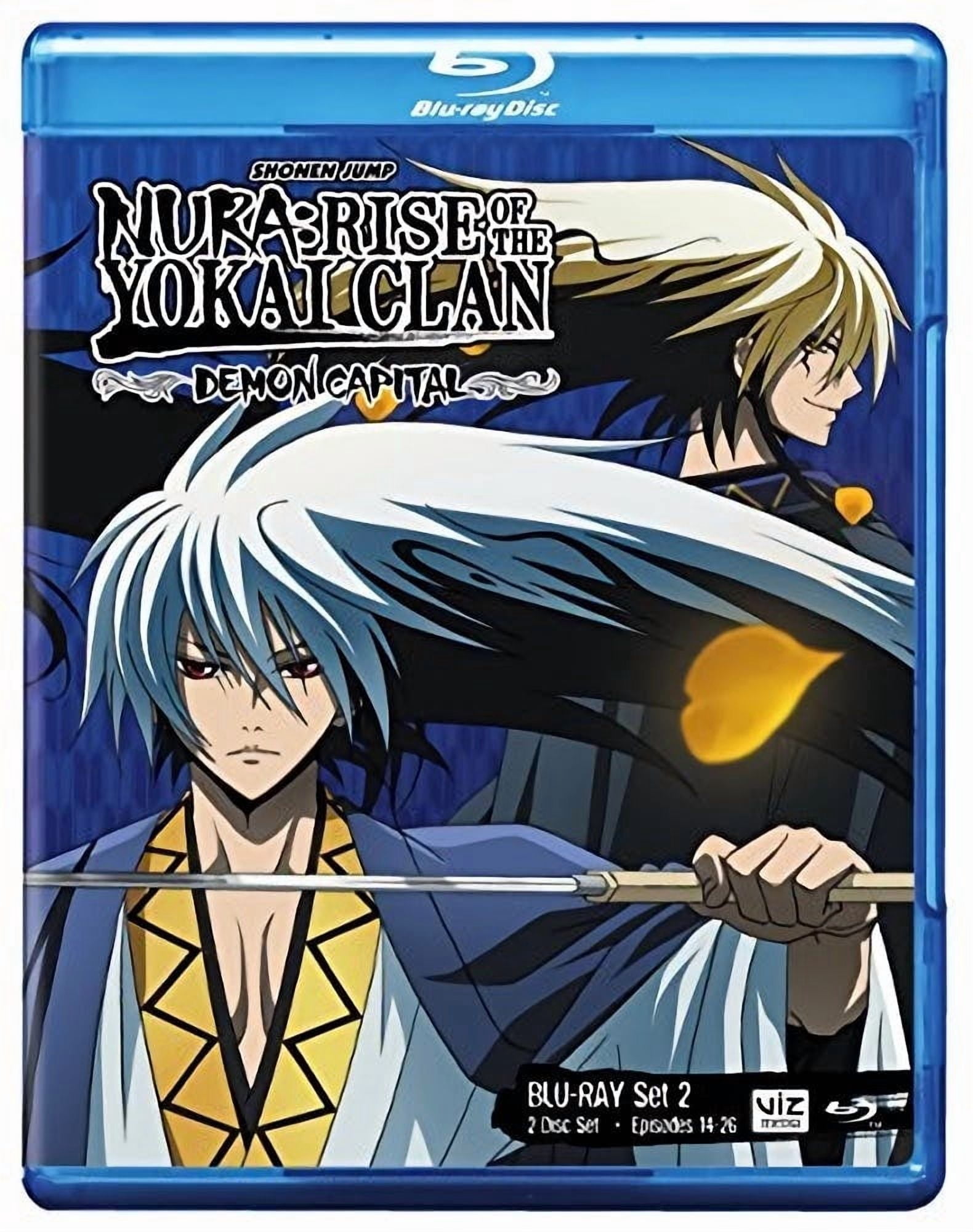 Nura: Rise of the Yokai Clan - Demon Capital Set 2 (BD) [Blu-ray