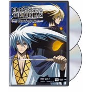 Nura: Rise of the Yokai Clan - Demon Capital Set 2 [DVD]