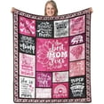 thumbnail image 1 of Nurse Gifts for Women – Perfect for Nurses Week Gifts, 60"X50" Soft Cozy Nurse Blanket, Ideal Nurse Practitioner Gifts for Women, Nursing Graduation Gifts, Showcasing Your Nurse Appreciation, 1 of 6