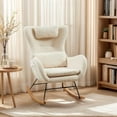 thumbnail image 1 of Nursery Rocking Chair, Upholstered Glider Rocker Nursery Rocking Accent Vanity Chair, Recliner Armchair with Side Pocket, Comfy Side Living Room Chairs, Rocker Glider for Bedroom Nursing Room (Beige), 1 of 8