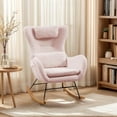 thumbnail image 1 of Nursery Rocking Chair, Upholstered Glider Rocker Nursery Rocking Accent Vanity Chair, Recliner Armchair with Side Pocket, Comfy Side Living Room Chairs, Rocker Glider for Bedroom Nursing Room (Pink), 1 of 8