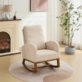 Nursery Rocking Chair With Side Pockets, Upholstered Modern Accent