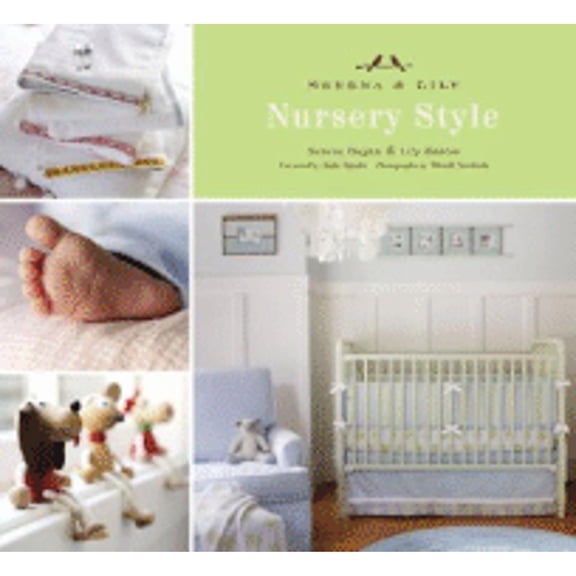 Nursery Style (Hardcover)