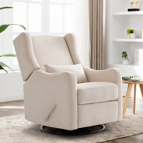 Maevis Swivel Glider Recliner Chair with Footrest, Upholstered Comfort Design for Nursery or Bedroom, Beige