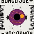 thumbnail image 1 of Nusantara Beat - Kota Bandung/Layung - Music & Performance - Vinyl [7-Inch], 1 of 1