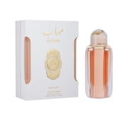 Nusuk Mahab Extrait de Parfum, Unisex Fragrance, 3.38 fl oz