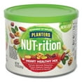 thumbnail image 1 of Nut-Rition Heart Healthy Mix, 9.75 Oz Can | Bundle of 10 Each, 1 of 5