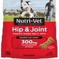 NutriVet Hip & Joint Biscuits HYZ01 for Dogs Tasty Dog Glucosamine
