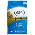 thumbnail image 1 of NutriSource 26102 Dry Dog Food, Chicken & Rice, Large Breed, 26 Lbs. - Quantity 1, 1 of 6