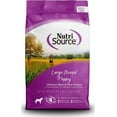 thumbnail image 1 of NutriSource Large Breed Puppy Chicken and Rice Dry Dog Food 1.5 lb, 1 of 6