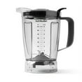 thumbnail image 1 of Nutribullet Blender 64 oz Pitcher, 1 of 2