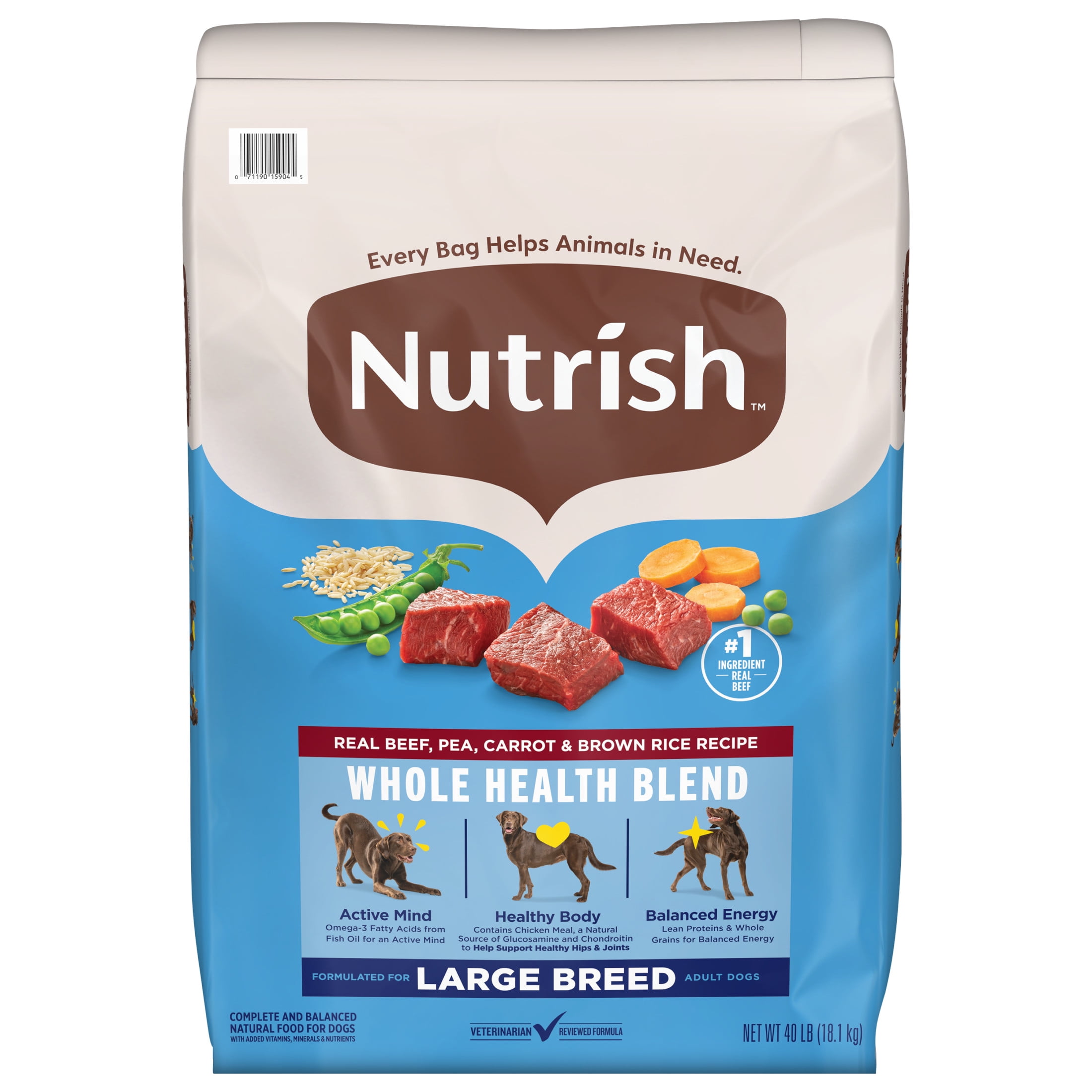 purina gi dog food Pet Protect Digestive Health Lactoquil Soft Chews for Dogs, 60 Ct main image 0