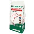 thumbnail image 1 of Nutrix Piu' Adults - Medium Size, 1 of 2