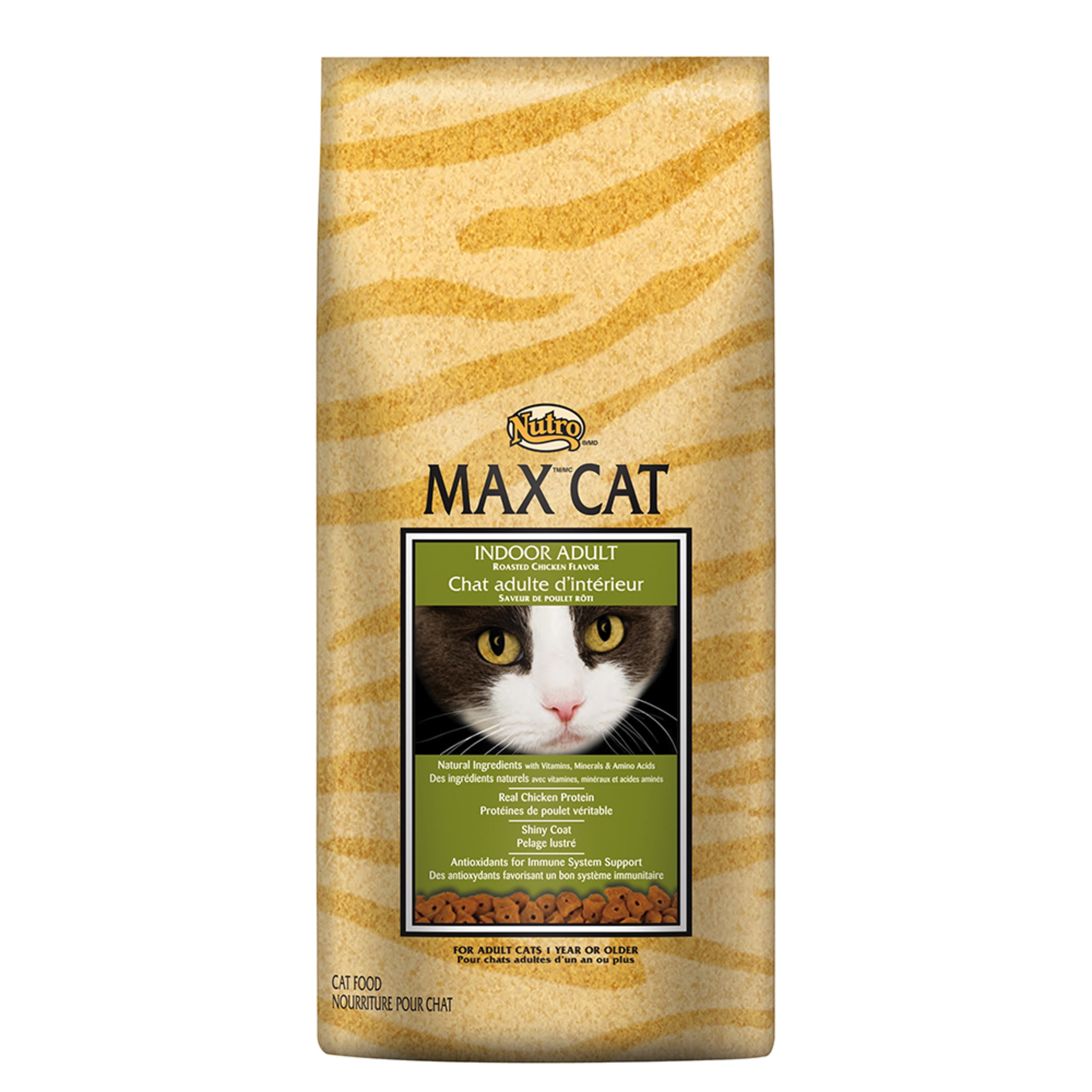 Nutro max cat food indoor weight control hotsell