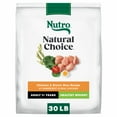 thumbnail image 1 of Nutro Natural Choice Adult Healthy Weight Dog Food Recipe Chicken & Brown Rice, 30 Lb Bag, 1 of 18