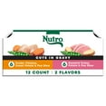 thumbnail image 1 of Nutro Cuts in Gravy Natural, Grain-Free Wet Dog Food Variety Pack, (12 Pack) 3.5 oz. Trays, 1 of 10