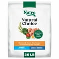thumbnail image 1 of Nutro Natural Choice Large Breed Puppy Food Dry Recipe Chicken & Brown Rice, 30 Lb Bag, 1 of 18