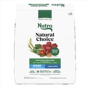 Nutro Natural Choice Large Breed Puppy Lamb & Brown Rice Recipe Dry Dog Food, 30 Lb. Bag