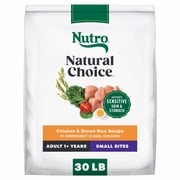 Nutro Natural Choice Adult Small Bites Dog Food Recipe Chicken & Brown Rice, 30 Lb Bag