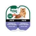 thumbnail image 1 of Nutro Perfect Portions Wet Cat Food Pate Salmon & Tuna Recipe, (24) 2.64 oz. Twin-Pack Trays, 1 of 10