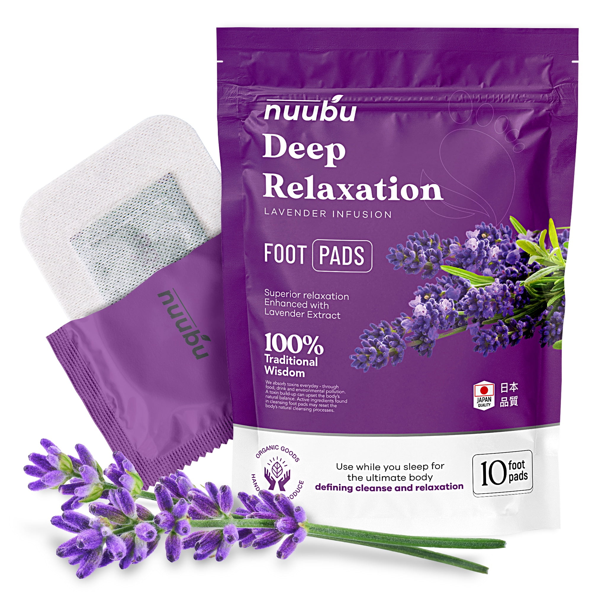 Nuubu Detox Cleansing Foot Pads to Remove Toxins with Lavender